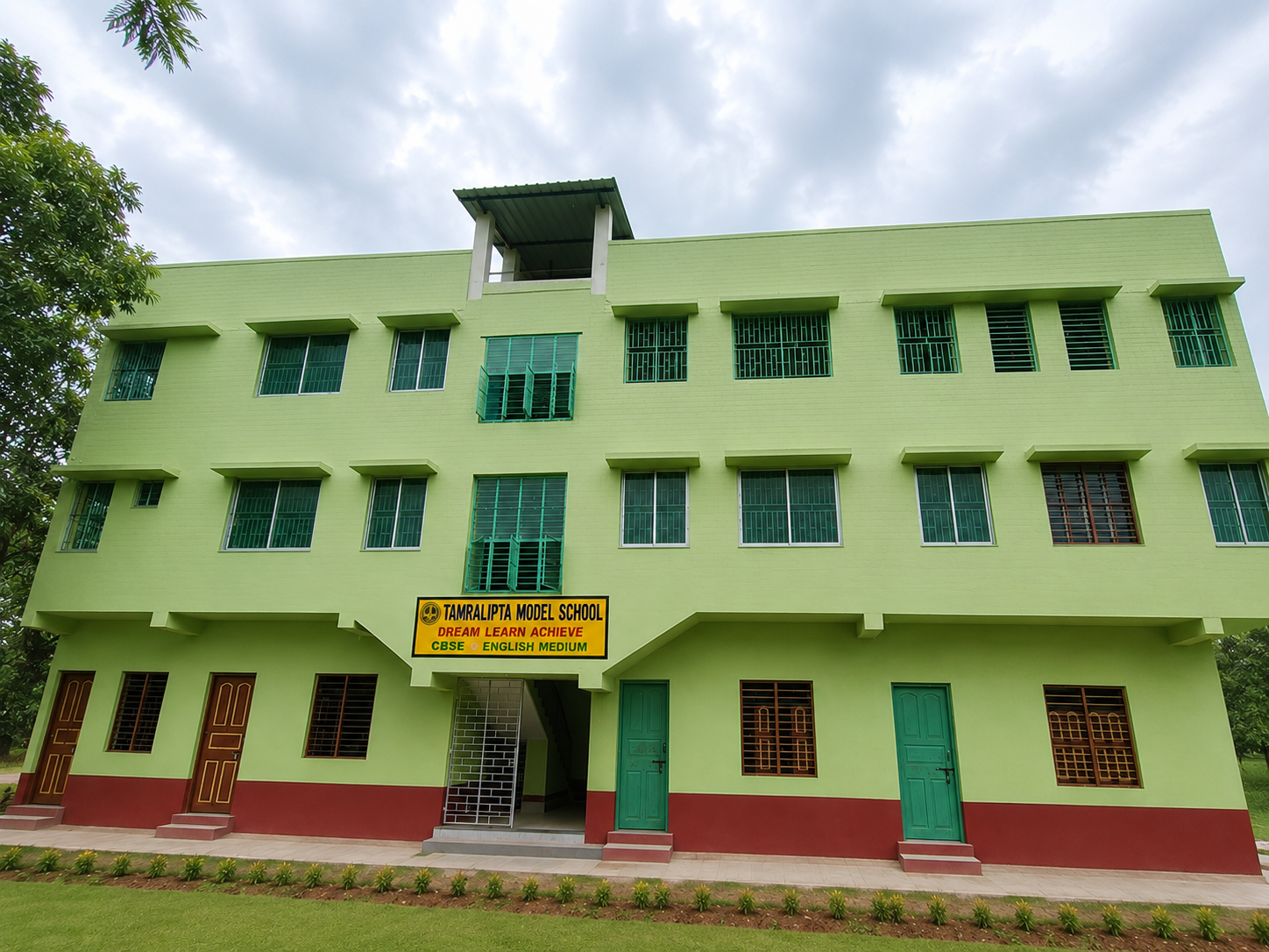 Tamralipta Model School campus